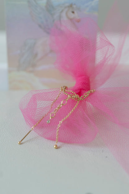 Bird's Nest Lynx 2025 by Pupil Hall